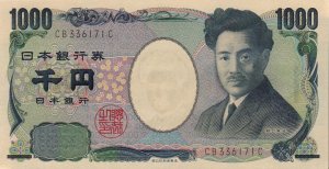 Natsume Souseki featured on the Japanese yen